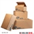 HILDE24 | laio® WELL 801 ideale Versandverpackung für kleine Gegenstände